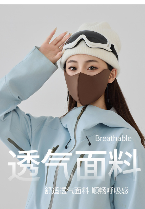 [冬季抗菌防晒口罩] ,抗菌保暖海绵，柔软更耐戴感受温暖护脸体验|undefined