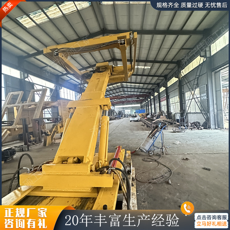 掘进机单臂临时支护40_副本