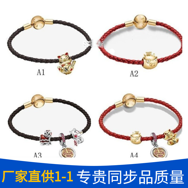 Pangadora S925 Silver Bracelet Red Leather Woven Hand Rope New Year Limited Series Lucky Cat Leather Rope Pangadora S925 Silver Bracelet Red Leather Woven Hand Rope New Year Limited Series Lucky Cat Leather Rope