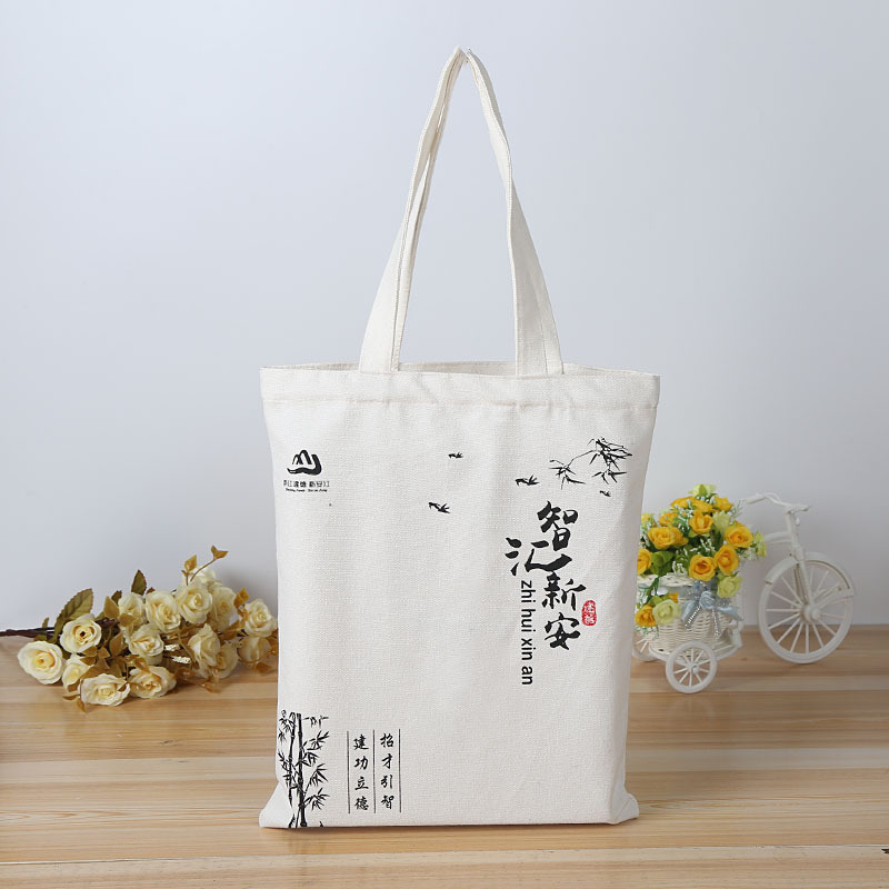 创意教育培训班礼品帆布袋广告印花手提袋单肩服装购物袋加印logo