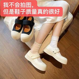 ����ͬ��ʽ������ŮЬ2024�¿��w¶˼ͬ����ȏ͹ź��mona���^Ь