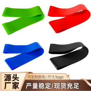 Factory direct pull ring hip movement Auxiliary with yoga equipment fitness TPE pull belt a generation of hair