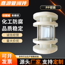 ����PP����ҕ�R�۱�ϩ���mfrpp�ܵ��Q�R�^���R�������y�����|