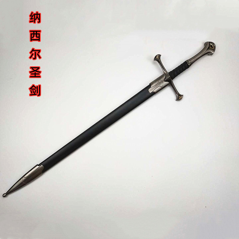 Weapon