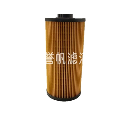 Supply 4679981 60151839, Oil filter
