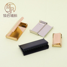 金属尾夹扣皮带调节扣箱包配件辅料五金材料马口夹织帆布肩带夹子