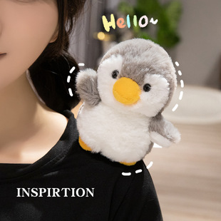 Stand Shoulder Doll Aquarium Zoo Seal Same Shoulder Clothes Magnet Tiger Plush Doll Souvenir