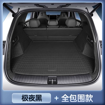 trunk mat, specially designed for | Trunk Mat - magic-print-waterproof-midnight-black-full-coverage-trunk-mat-212t01-xpeng-l03-pure-electric
