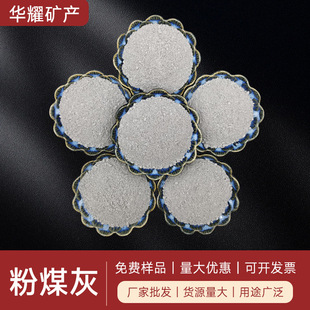 һ����ú�һ�����ˮ�����Ϲ��ϏUˮ̎������ɰ�{늏S����ҷ�ú��