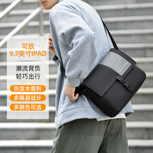 跨境男士简约斜挎单肩字母书包男大学生休闲斜挎包翻盖学生单肩包