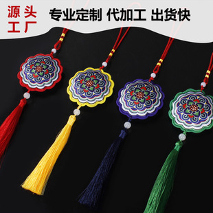 ���L�ŵ����܇�d�����ș��ӡ��С�����L�� �Ʈ������Β�����l