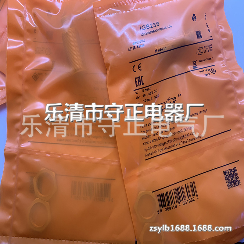 全新 接近开关 IGS238 传感器 质保一年