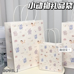 オリジナル小動物ギフトバッグins高颜値漫画誕生日プレゼント手提げ袋プレゼント厚手収納袋