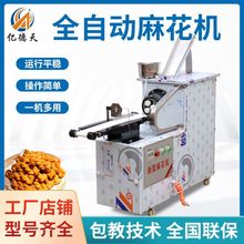 黨CȫԄС黨C ԄД黨C|