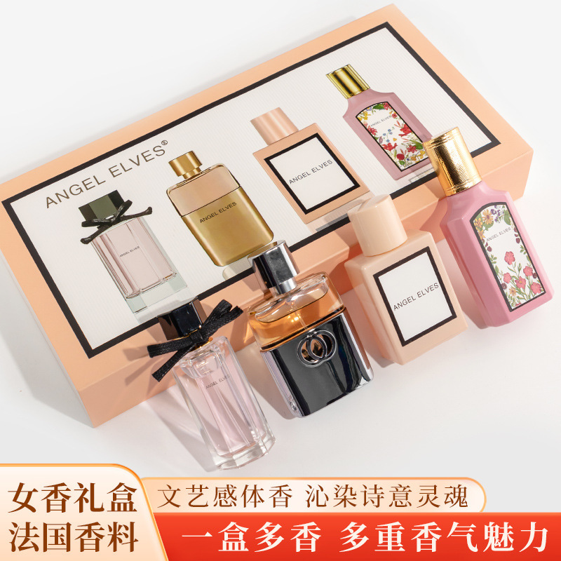 ANGE ELVES Dixiang Flower Blooming Perfume suit Gift Box Lasting Fragrance Fresh and Light Fragrance for Women