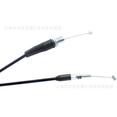 Suitable for Honda Motorcycle Control System Parts