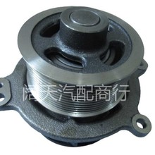 ˮ���m��� ���S��OE 500356553