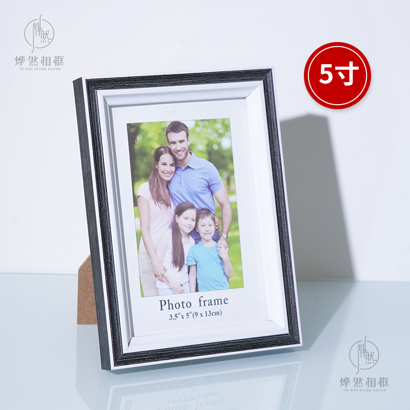 Ins 5inch Photo Frame 5inch Empty Frame Photo Frame Display Stand Wholesale Simple Art Photo Small Ornament Picture Frame Modern Minimalist Ins 5inch Photo Frame 5inch Empty Frame Photo Frame Display Stand Wholesale Simple Art Photo Small Ornament Picture Frame Modern Minimalist