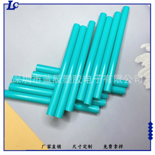 Factory Direct Sales Abs Plastic Tube Abs Tube Ultra-Light Clay Colored Mud Stick Baking Tube Pressed Surface Kun Rolling Pin Blue Tube