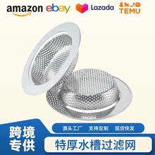 ����ˮ���^�V�W �m��춴�����N��ˮ����ˮ�@ ϴ������ˮ���^�V�W