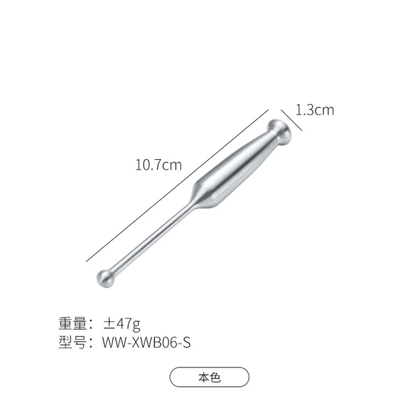 WW-XWB06-S