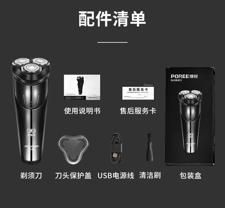  Ягода 156   + $3.32 