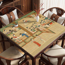 �錢�������|����ʽ�������ķ����������汣�o�|�o������������|