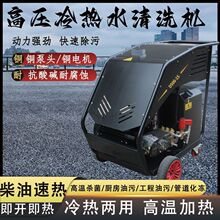 ��؈�ߜظ߉���ˮ��ϴ�C���ͼӟ��Bֳ�N�������O���������ϴ�Cе