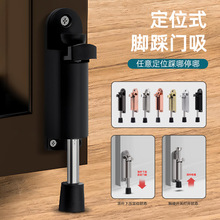 �S��ͣ�_���T�n��r���T���T��������λ����λ�T������ֹ�T�