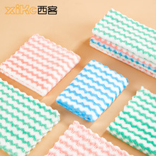 珊瑚绒水波纹超细纤维抹布加厚不易掉毛抹布不沾油百洁布厂家批发