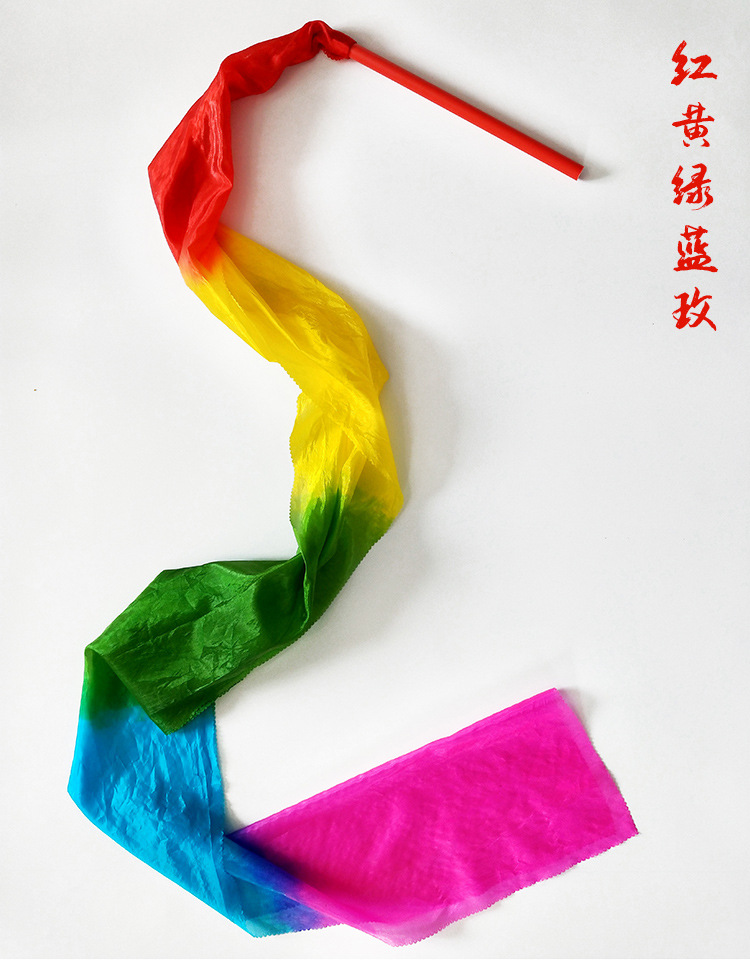 舞蹈彩绸彩带带棒广场舞彩绸跳舞甩绸红绸子盛世鸿姿成人儿童绸带-阿里巴巴