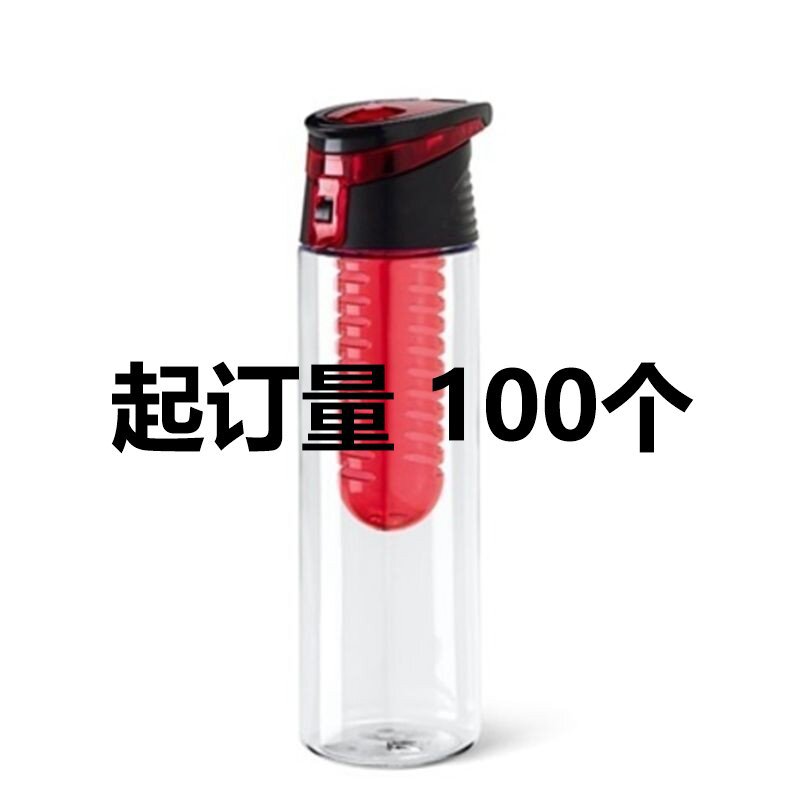 Tritan fruit tea pulp cup lemon fruit cup student couple 700ml creative multi-functional daily 100