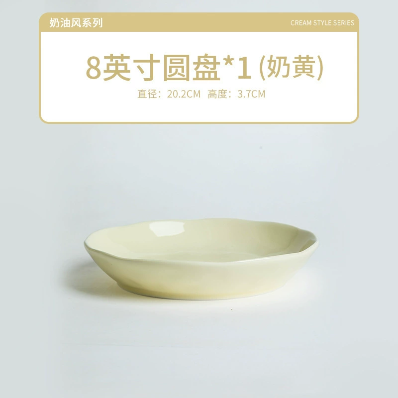 Handmade Ceramic Tableware Set, Cream Finish, High-Quality Home Dinnerware (Multiple Sizes)