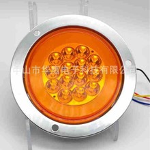 14LED�僌���Ȧβ����܇β��A��β��x܇��Ο�؛܇��܇�����l