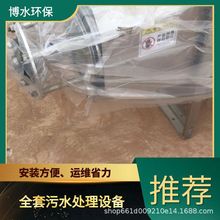 һwۏUˮ̎O ˮh úVUˮ̎