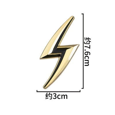 emblem, decorative sticker, Car logo - standard-lightning-metal-car-emblem-gold-black-one-piece