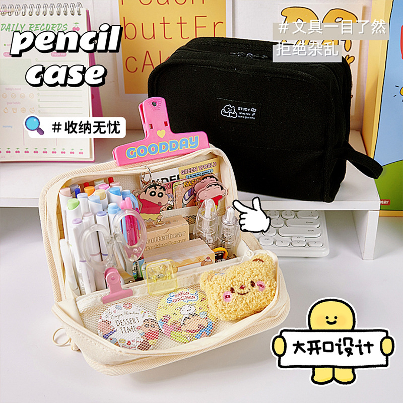 Inswind simple bolsas de lápiz de gran capacidad bolsas de papel de lienzo de alto valor facial estudiantes de secundaria gran apertura almacenar caja de lápiz