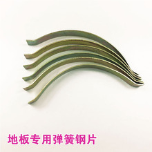 ���b���ӌ�ľ�ͺϵذ��������Ƭ�Ƭ��ľ�ذ���s�pƽ��տڿ���