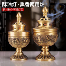 �S�~�U���ʽ���~���͟����Ѭ��t���tʩʳ��ɣ�������ð˼���