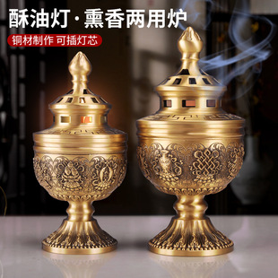 �S�~�U���ʽ���~���͟����Ѭ��t���tʩʳ��ɣ�������ð˼���