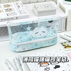 透明三角痛包笔袋大容量铅笔文具袋高颜值ins绿色百搭少女心化妆