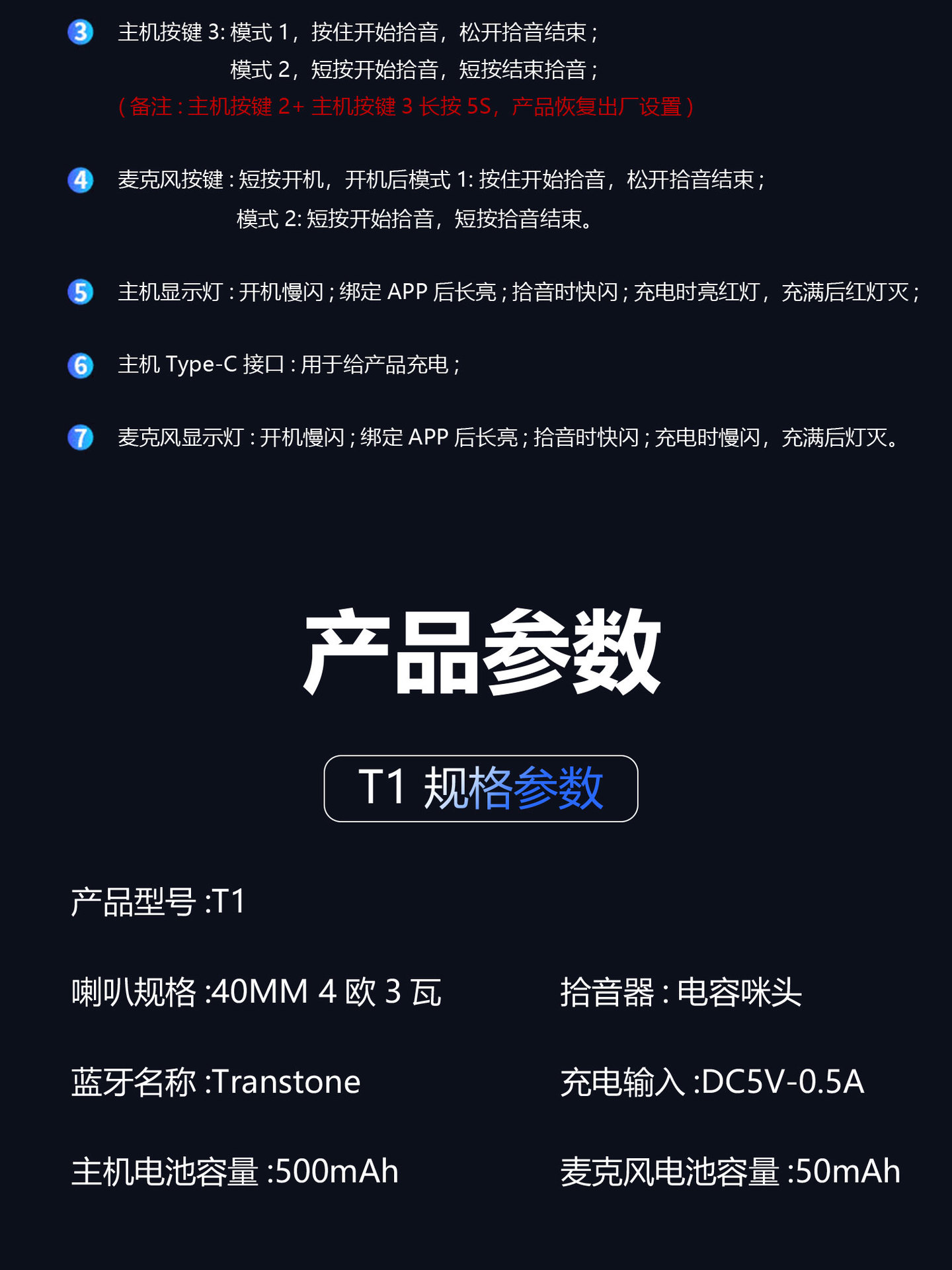 无属性-中_13.jpg