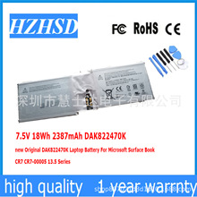������΢��Surface Book 1�� 1703 G3HTA020H/44H DAK822470K���