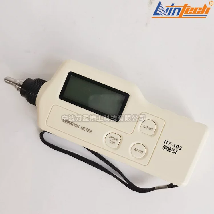 Поставка большого количества точечных портативных виброметров Li Ying HY-103X HY-105, тестер вибрации вентилятора, бесплатная доставка