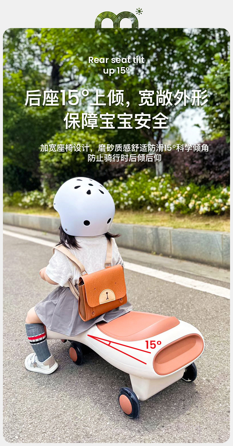 详情-修改_10