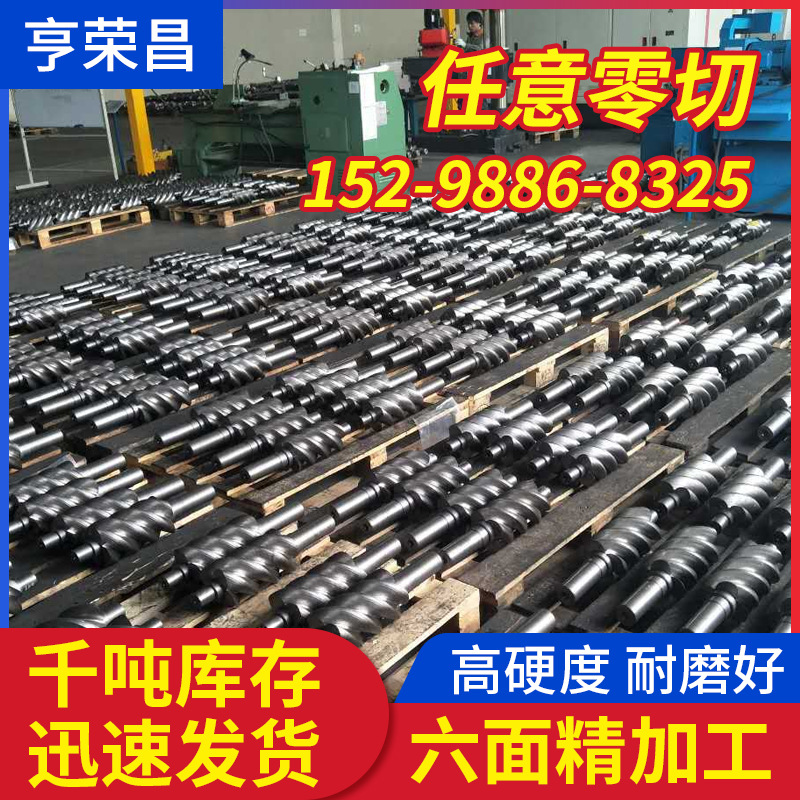 【昆山铸铁】球墨铸铁圆棒 FCD500铸铁 高线风冷辊合金铸铁棒