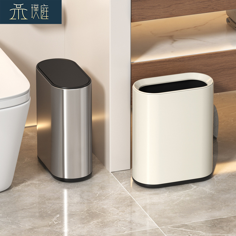 Stainless Steel Trash Can for Bathroom, Home, Living Room, Hotel, Light Luxury, High-End Feel, Narrow Gap, Small Size, Double-Layer, Cross-Border Wholesale