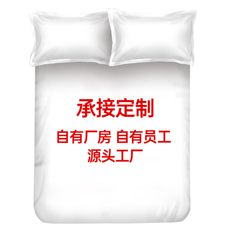 맞춤형 침구와 베개를 위한 맞춤형 베개 코어를 제조업체와 공동 개발할 수 있습니다.
