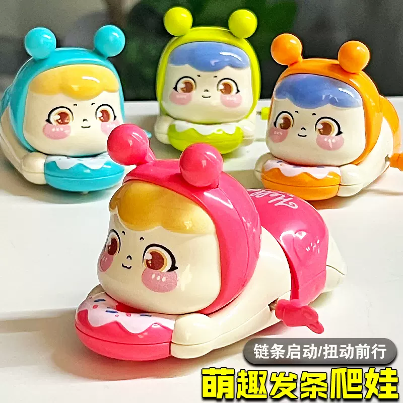 婴儿发条玩具儿童上链冲浪爬娃宝宝卡通爬行上弦会动会跑地摊批发