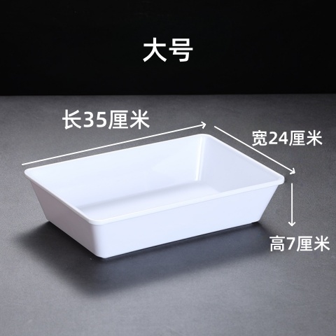 14inch 딥화이트